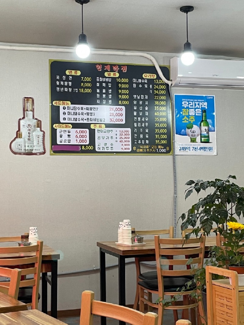 다운로드 (1).jpg