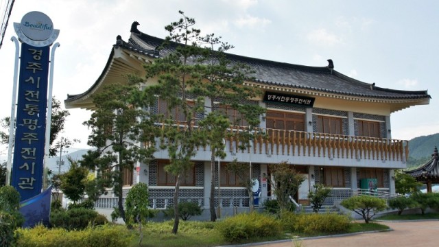경주 감포 문무대왕면 여행, 명주 짜는 풍경을 만나다
