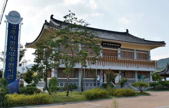 경주 감포 문무대왕면 여행, 명주 짜는 풍경을 만나다