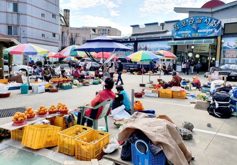 감포공설시장.jpg