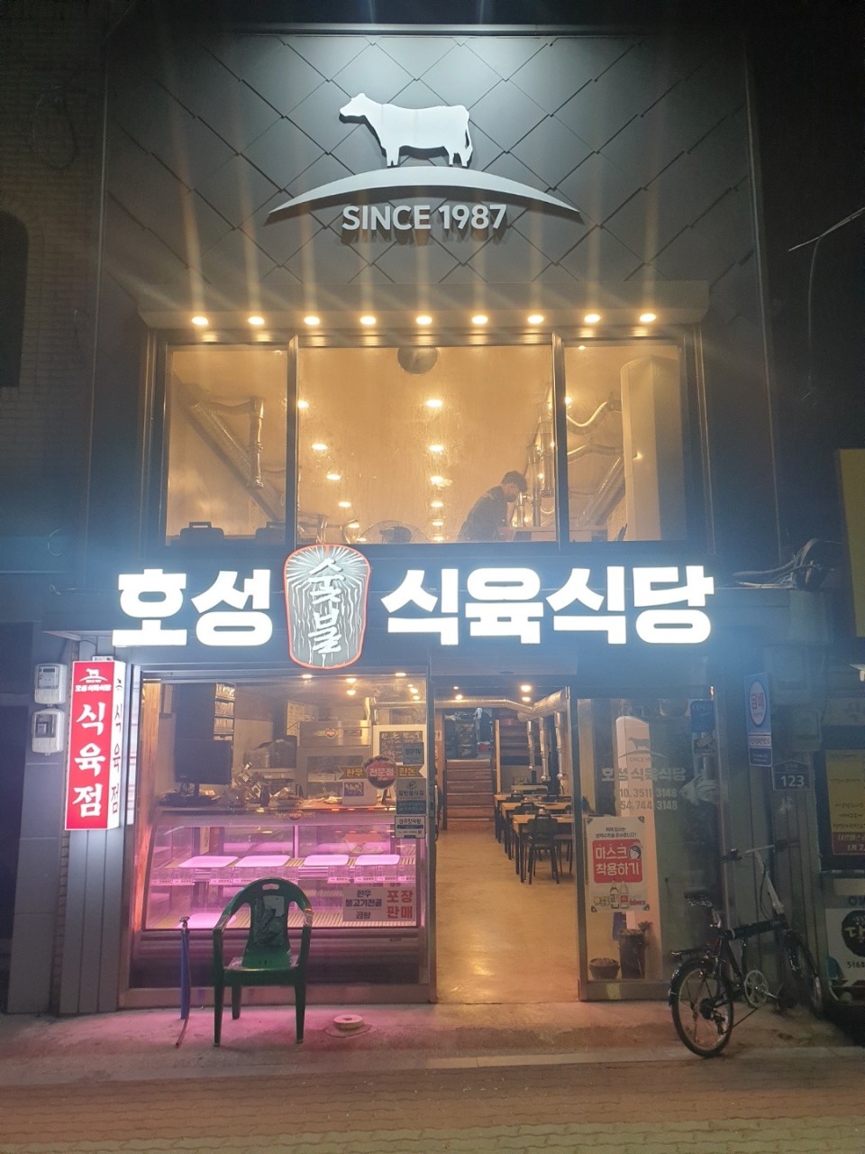 다운로드.jpg